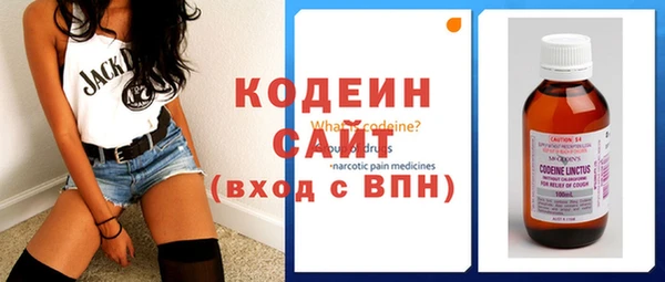 mix Сафоново